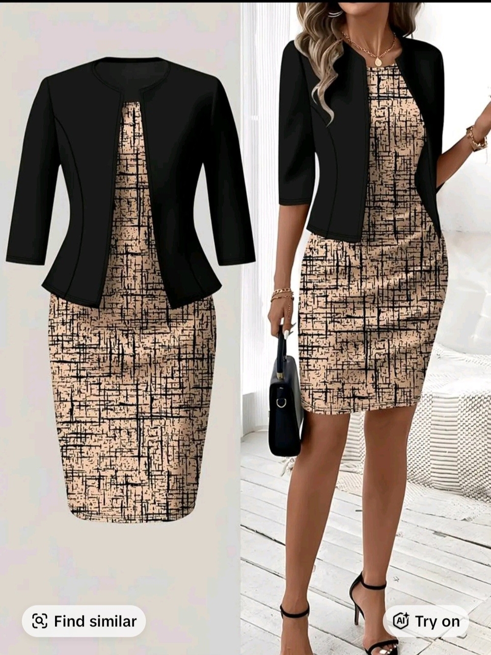 Black Jacket with Beige Patterned Pencil Skirt Set
